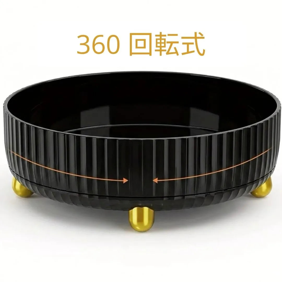 収納トレイ