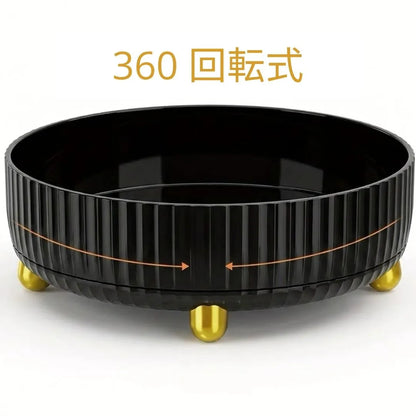 収納トレイ