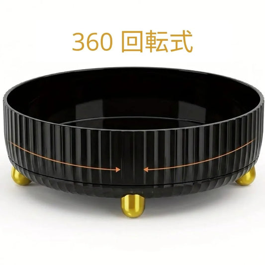 収納トレイ