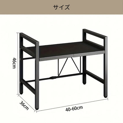 電子レンジ棚